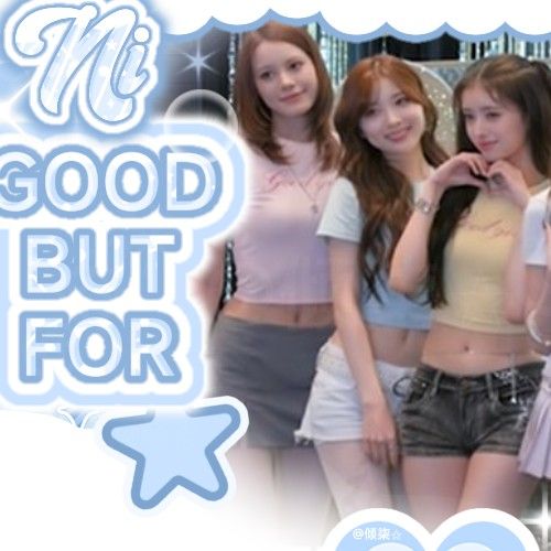 NiziU粉絲拍下的瞬間