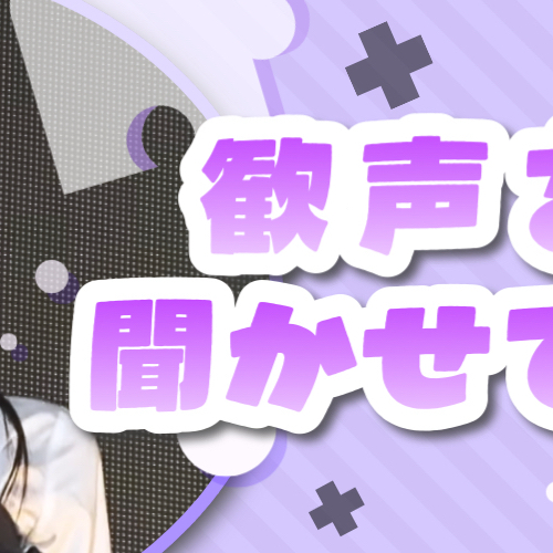 Latest photo of Sakurai Miu (ME:I)