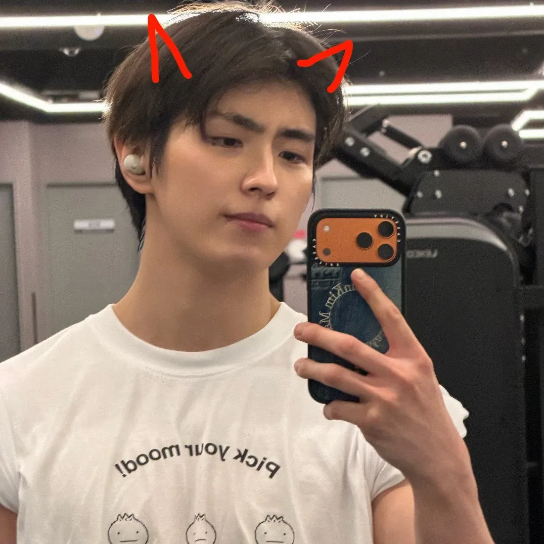 Latest photo of Yonghee (CIX)