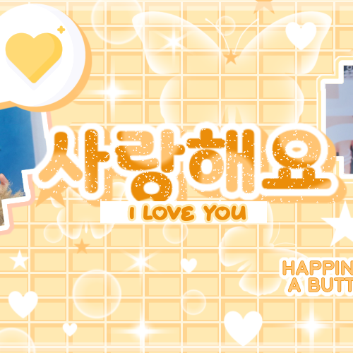 A moment captured by Choi Jungeun (izna)'s fan