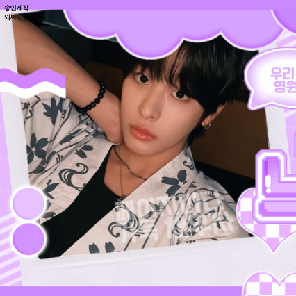 리쿠 (NCT WISH) 최근 활동샷