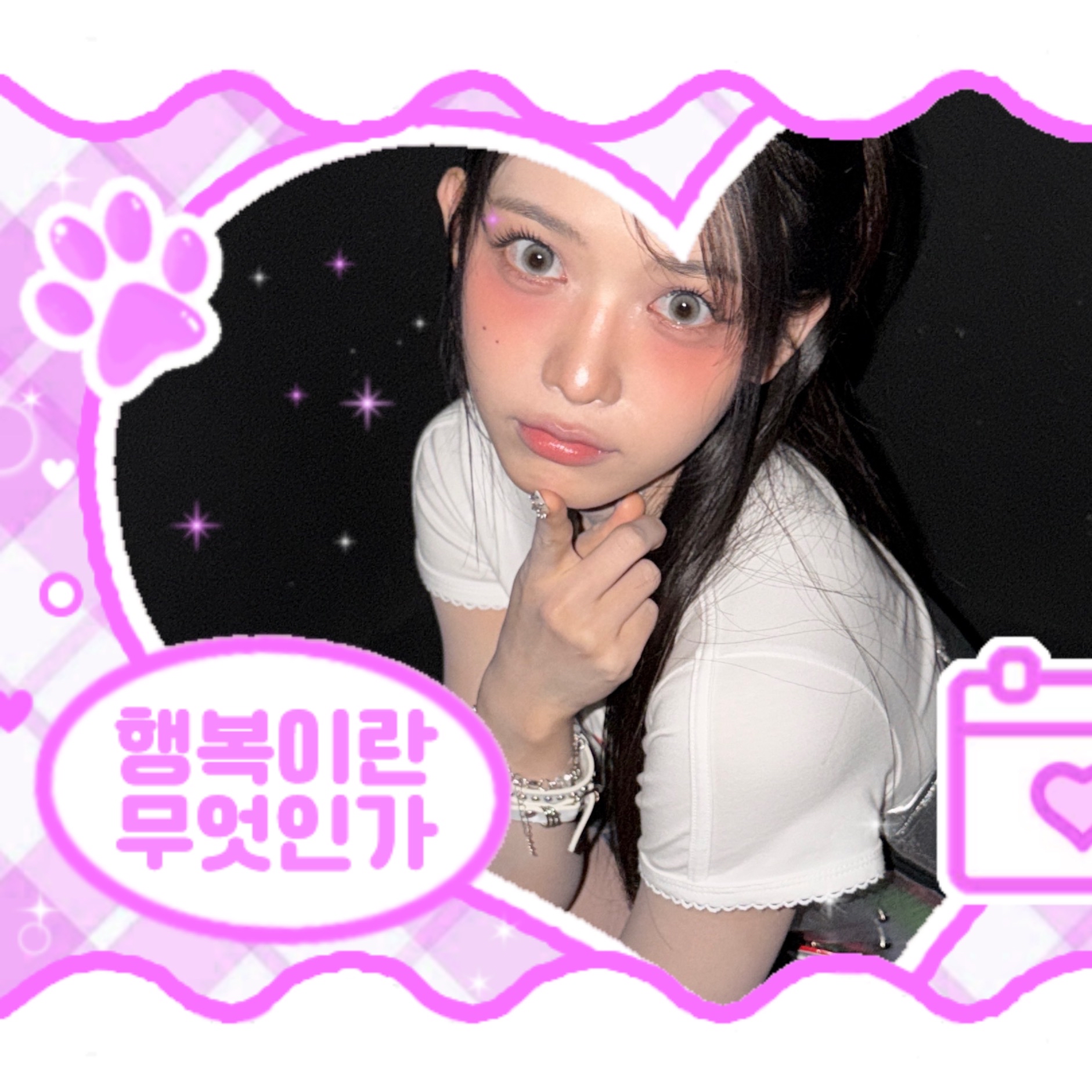 A moment captured by Kumi (Baby DONT Cry)'s fan