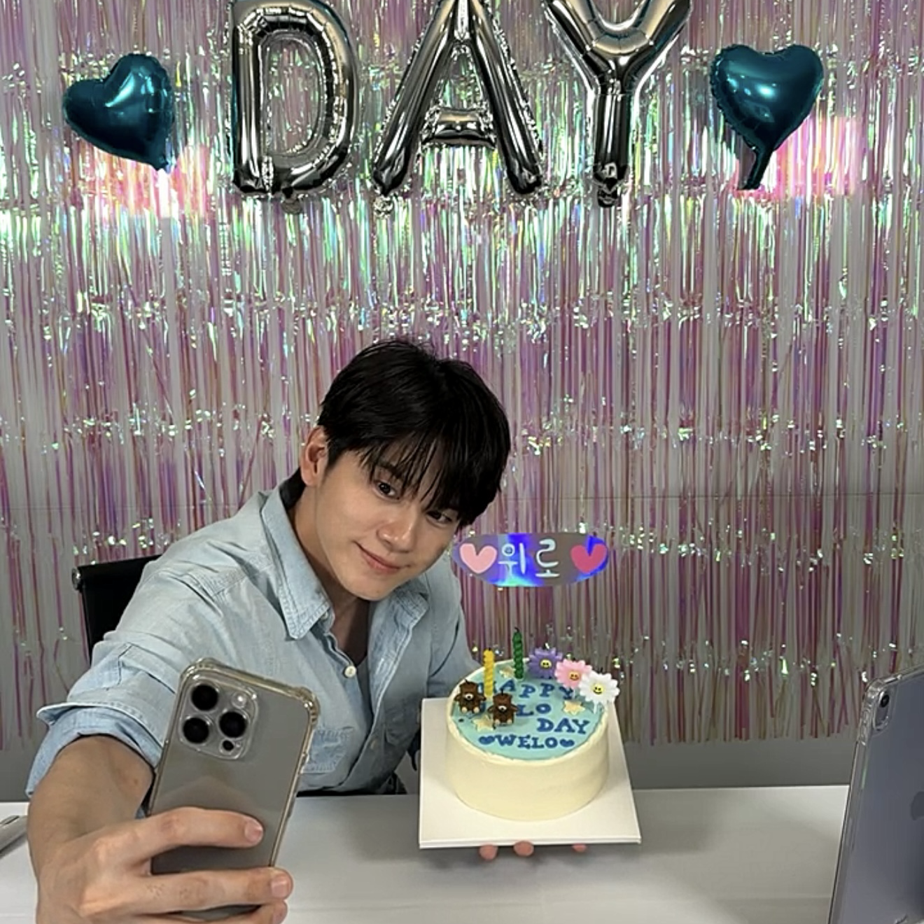 옹성우의 최신 사진