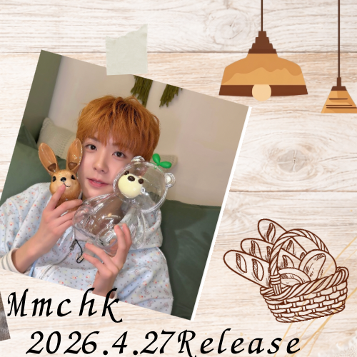 Momen yang diabadikan oleh penggemar Yuki (NEXZ)