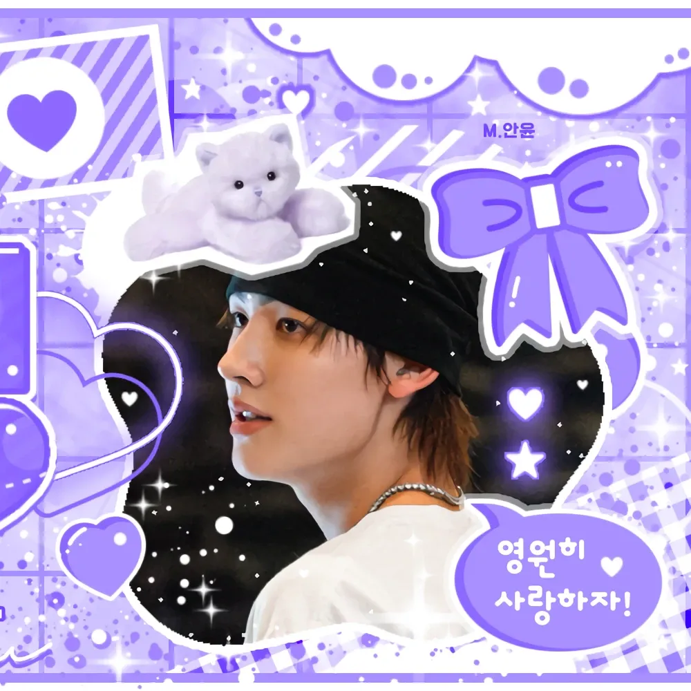 Today’s hot picks from the 성현 (CORTIS) community