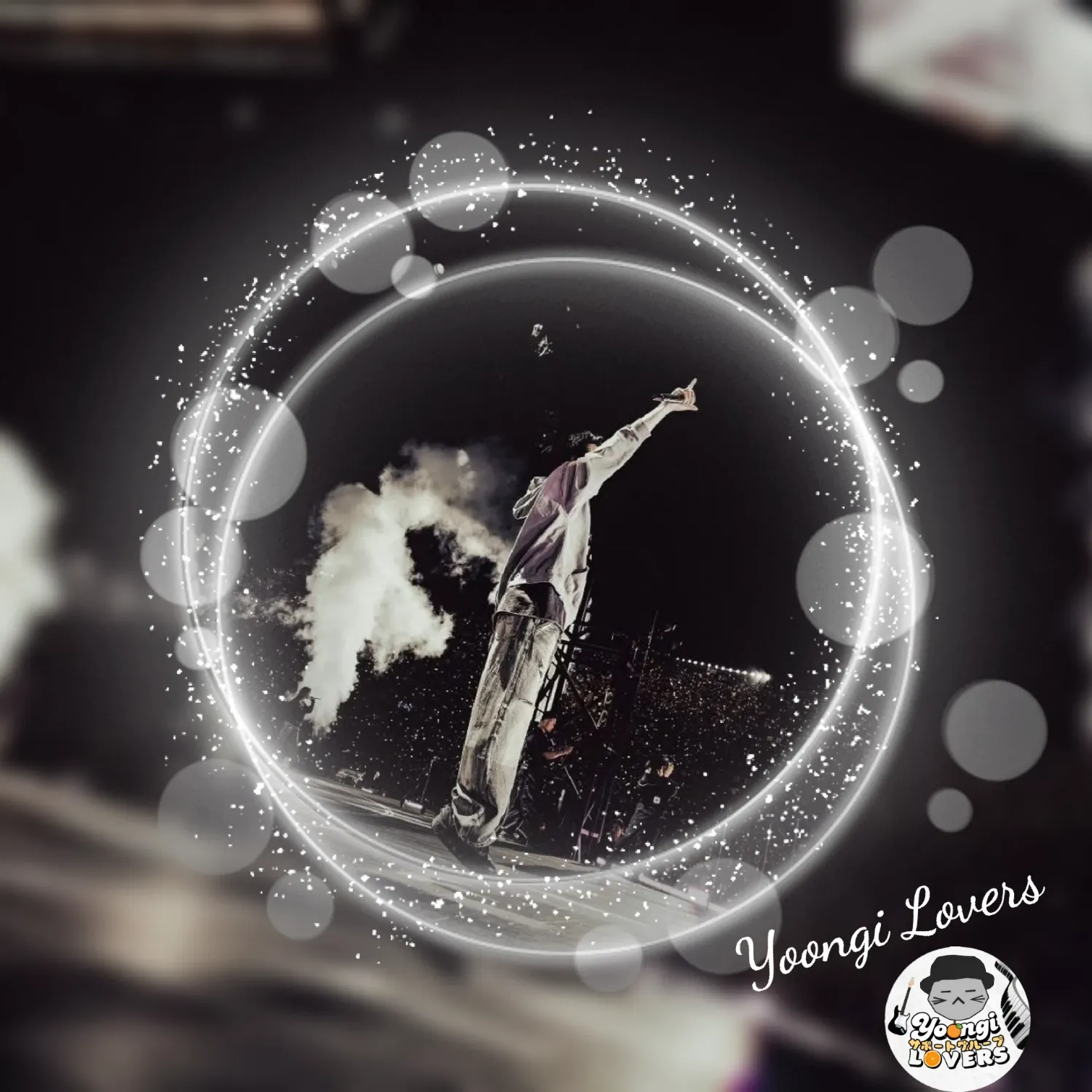 Recent activity shot of SUGA (BTS)