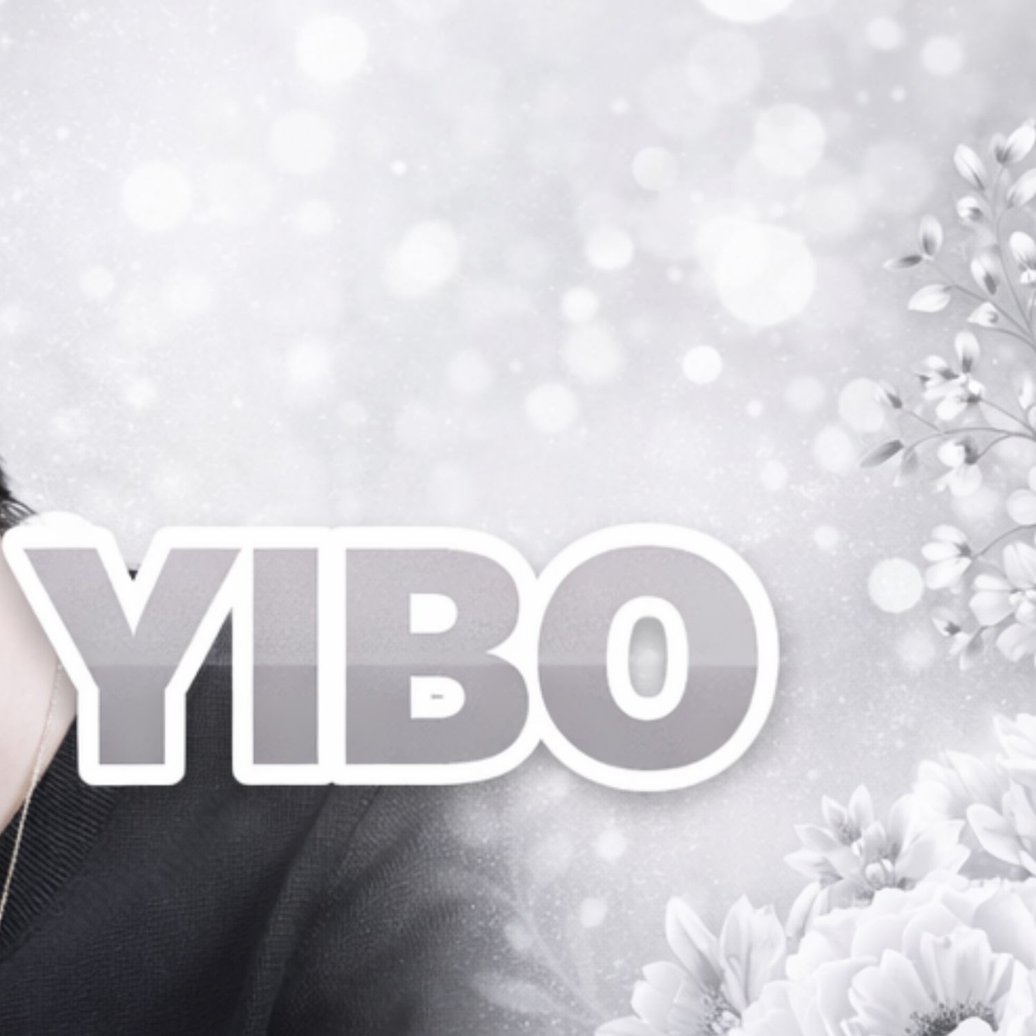 Latest photo of Wang Yibo