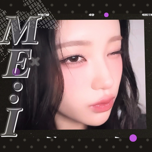 Recent activity shot of Sakurai Miu (ME:I)