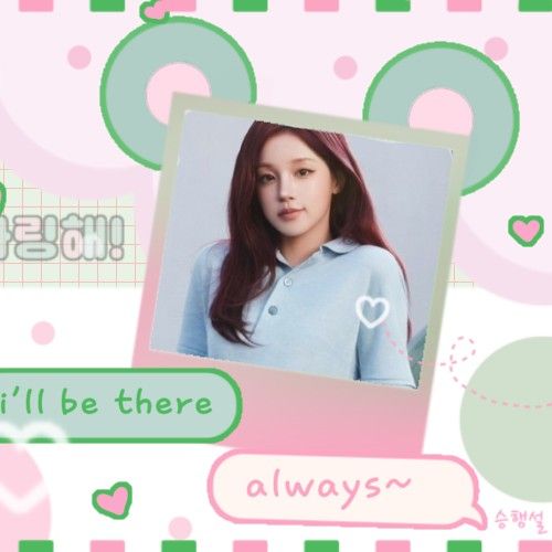 Latest photo of Yuqi (i-dle)