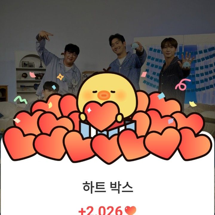 Behind-the-scenes cut of Super Junior