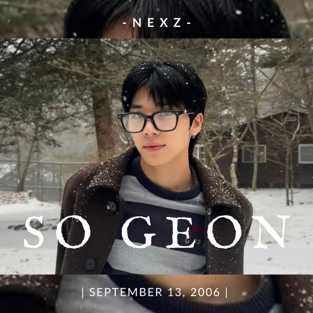 蘇建 (NEXZ)的幕後花絮