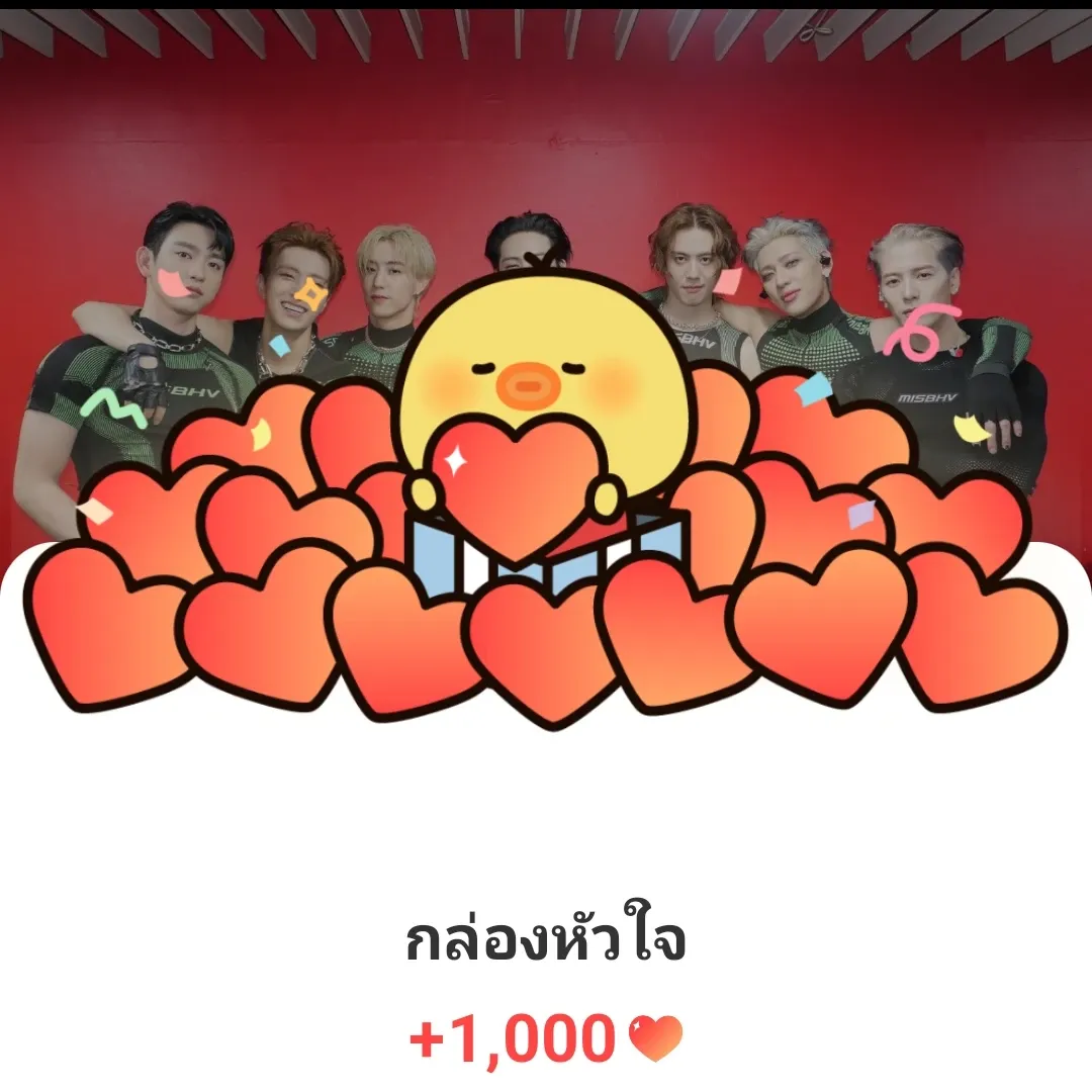 GOT7의 최신 사진