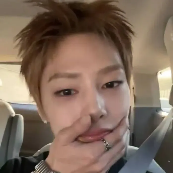 Recent activity shot of I.N (Stray Kids)