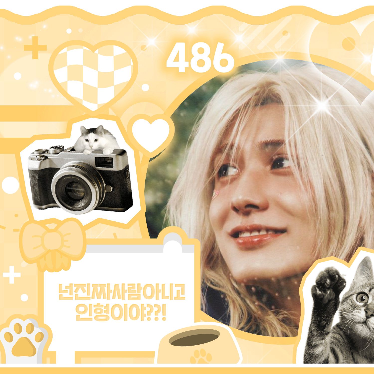 Behind-the-scenes cut of Xdinary Heroes