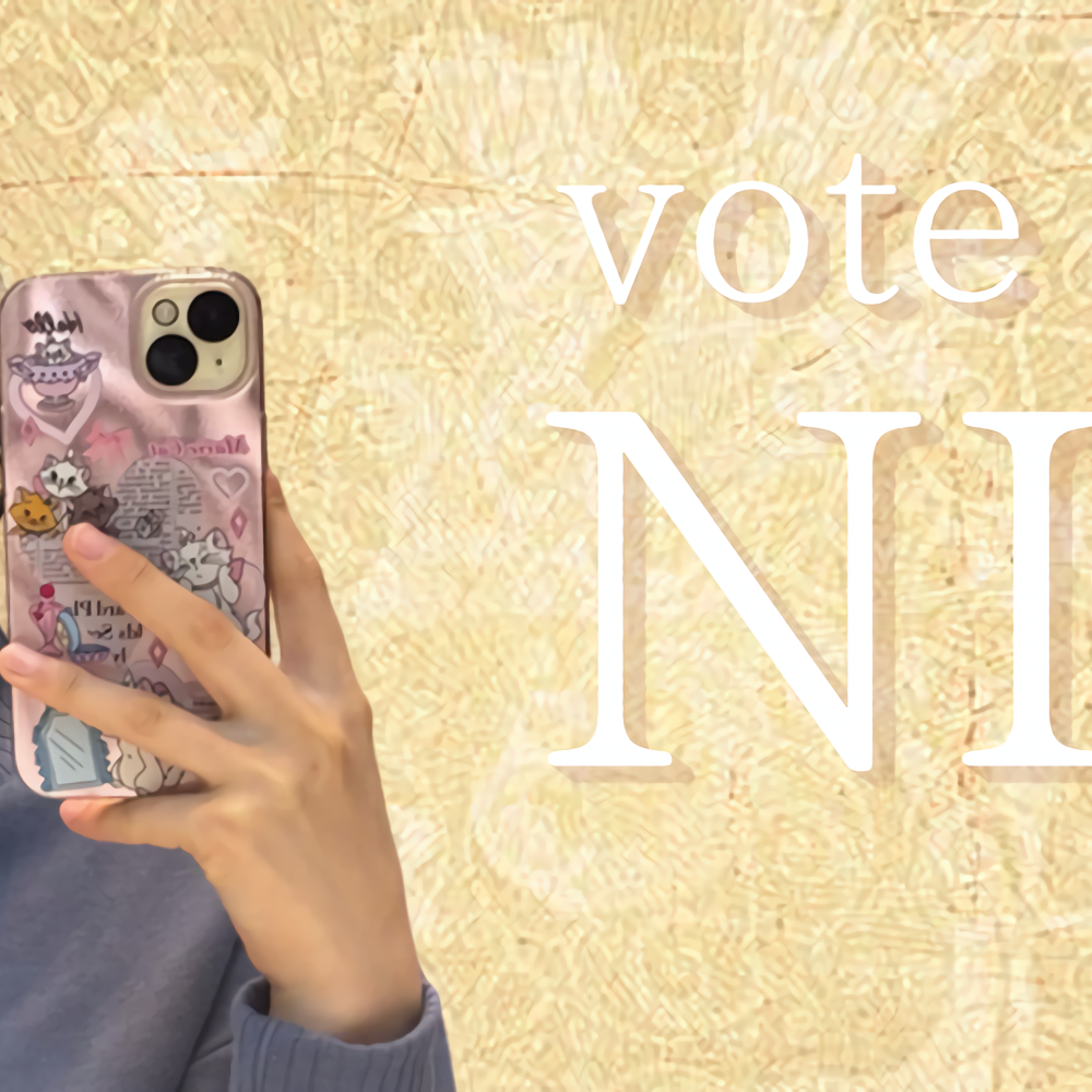 Behind-the-scenes cut of Nina (NiziU)