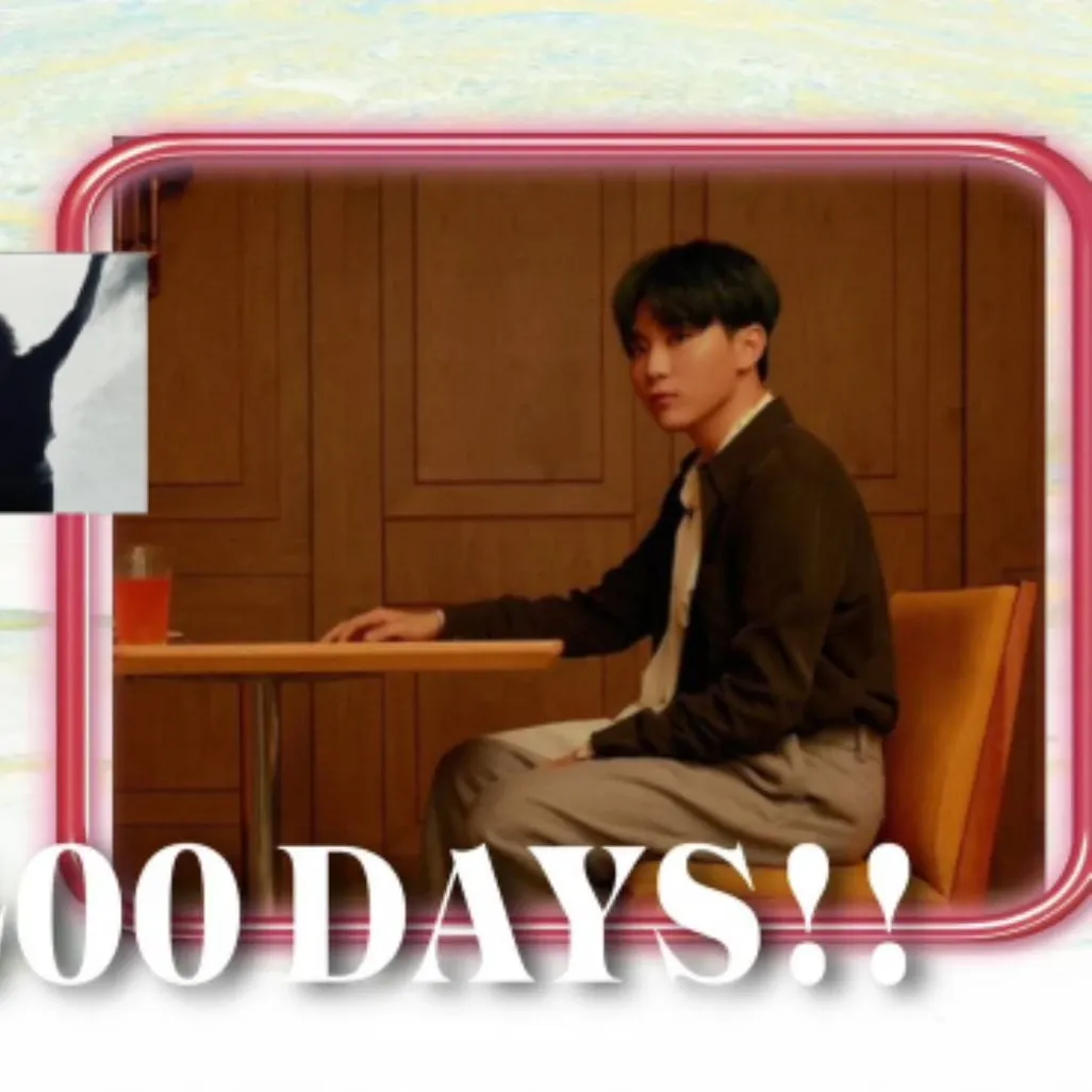 승관 (세븐틴)의 최신 사진