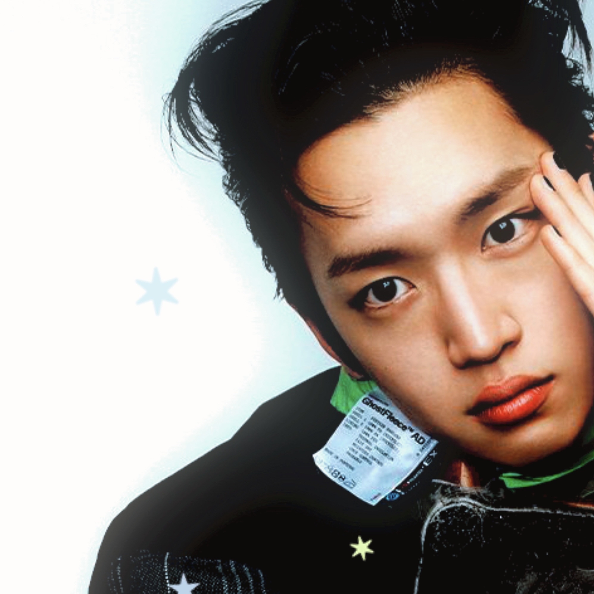 Recent activity shot of Kim minjae (IDID)