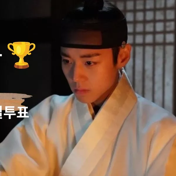 박지훈 팬이 찍은 순간