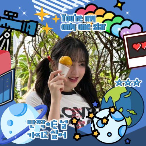 リズ (IVE)の最新写真