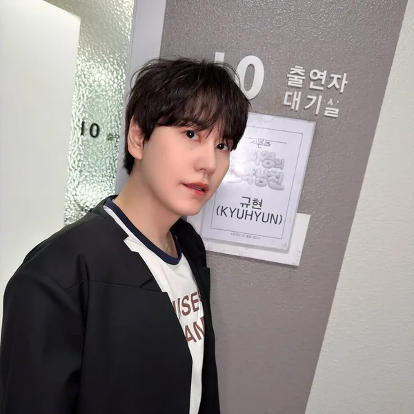 Momen terbaik pilihan fandom Kyuhyun (Super Junior)