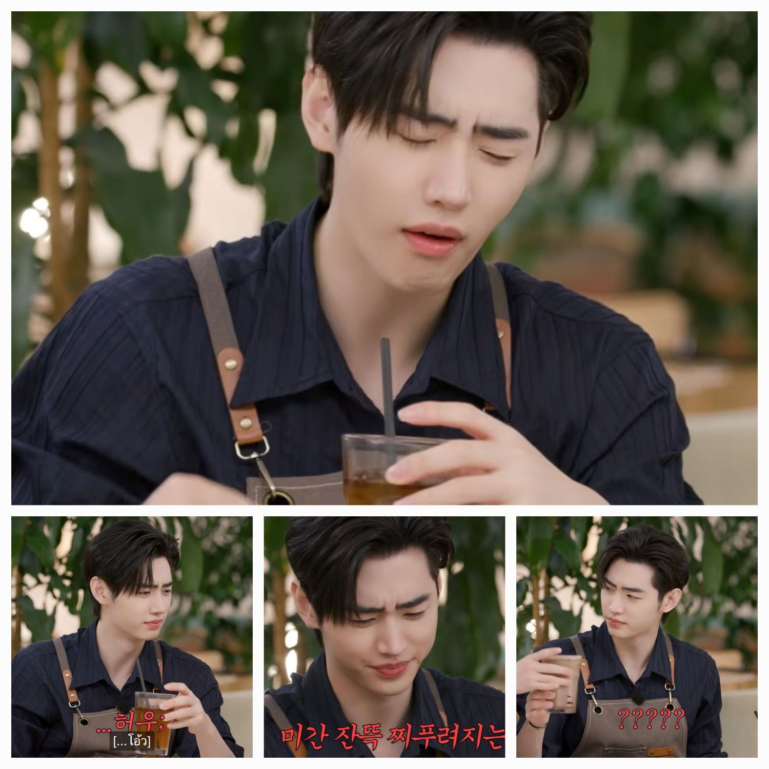 ソンフン (ENHYPEN)の最新写真