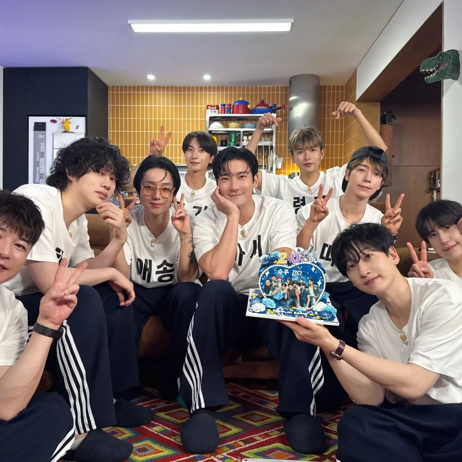Foto aktivitas terbaru Super Junior