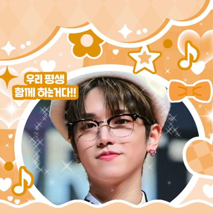 Behind-the-scenes cut of Riwoo (BOYNEXTDOOR)