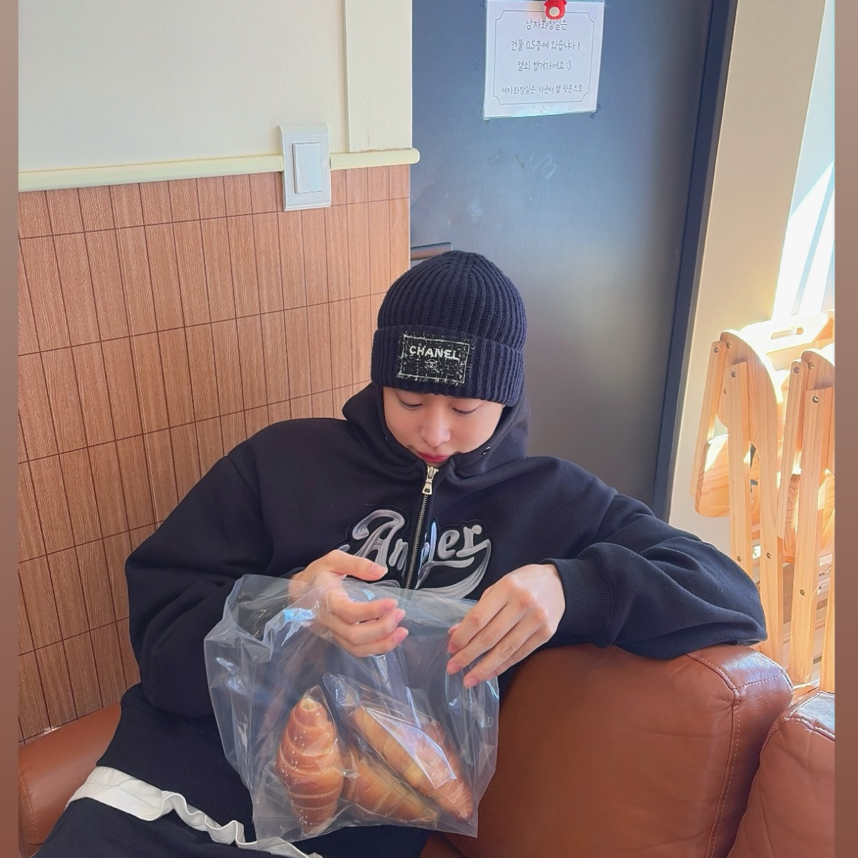 Recent activity shot of Choi Byungchan