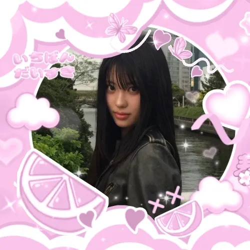 A moment captured by Koko (izna)'s fan
