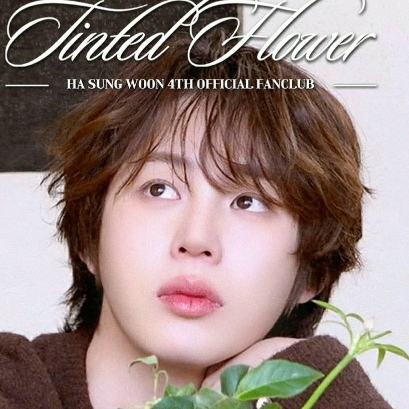 A moment captured by Ha Sungwoon's fan