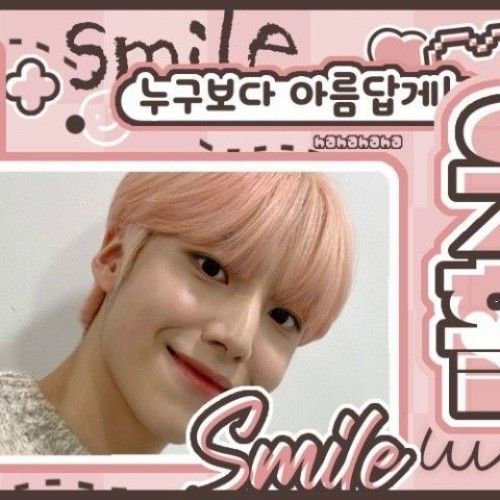 Hot post catching attention from YOUNITE's fandom