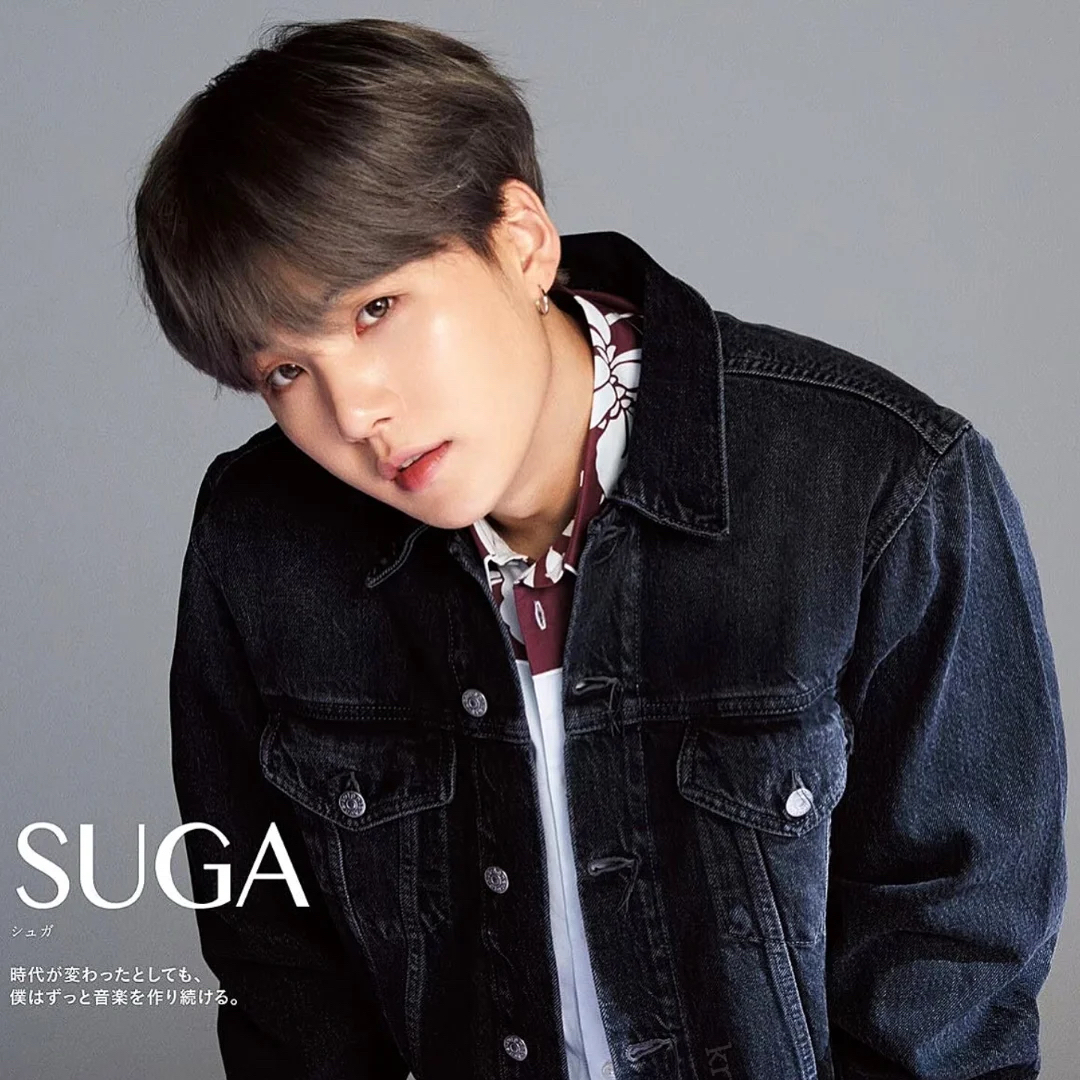 Potret di balik layar SUGA (BTS)