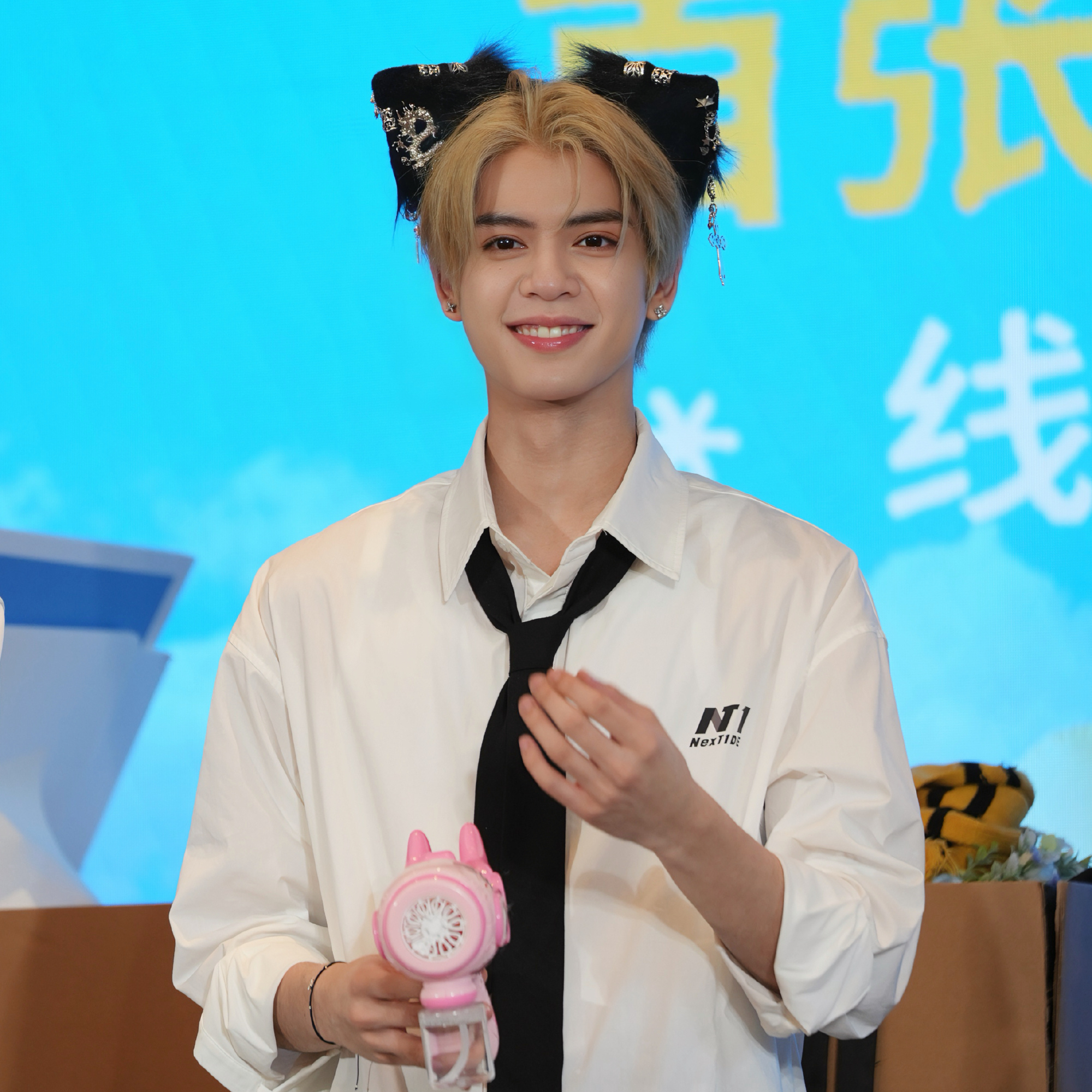 Latest photo of DORN (NexT1DE)