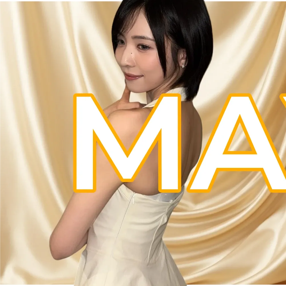 Latest photo of Maya (NiziU)
