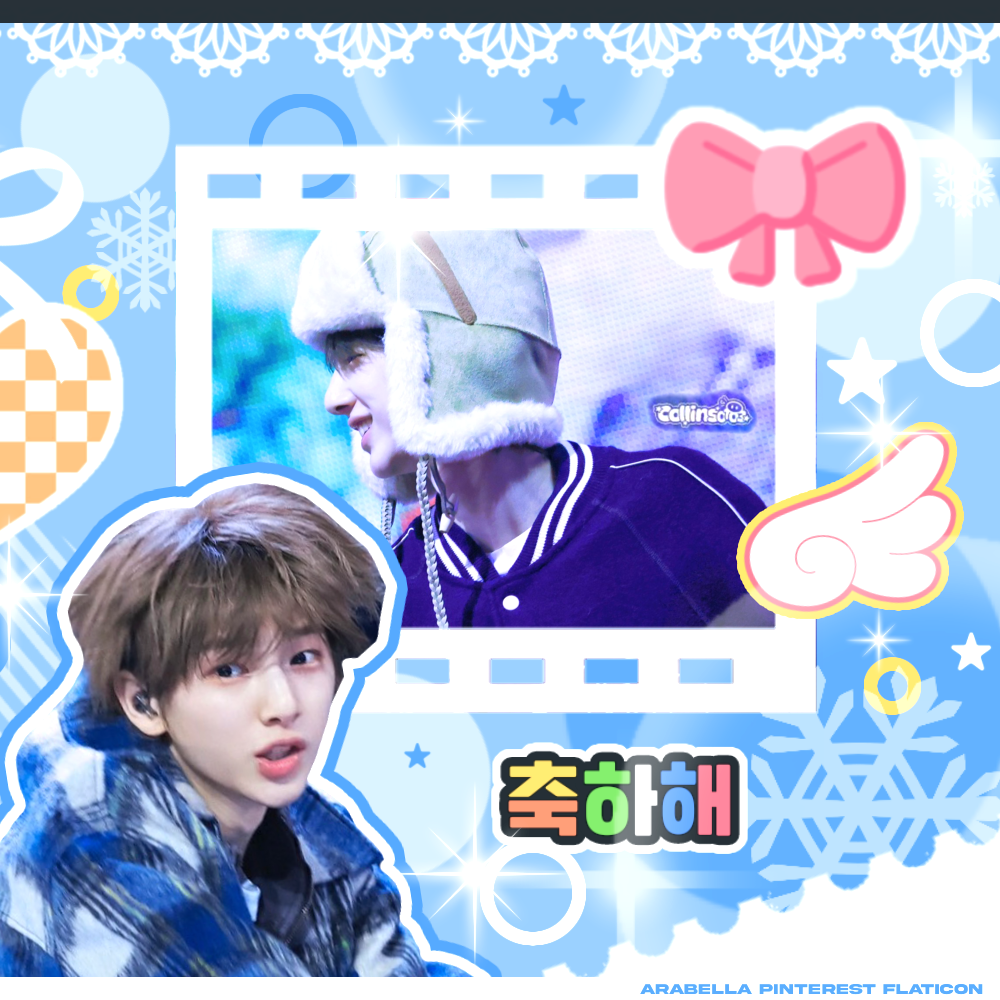 Recent activity shot of CORTIS