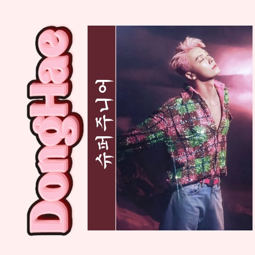 东海 (Super Junior)的最新活动照片