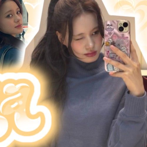 Latest photo of Nina (NiziU)