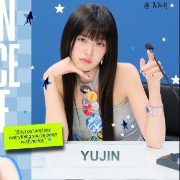 안유진 (IVE) 최근 활동샷