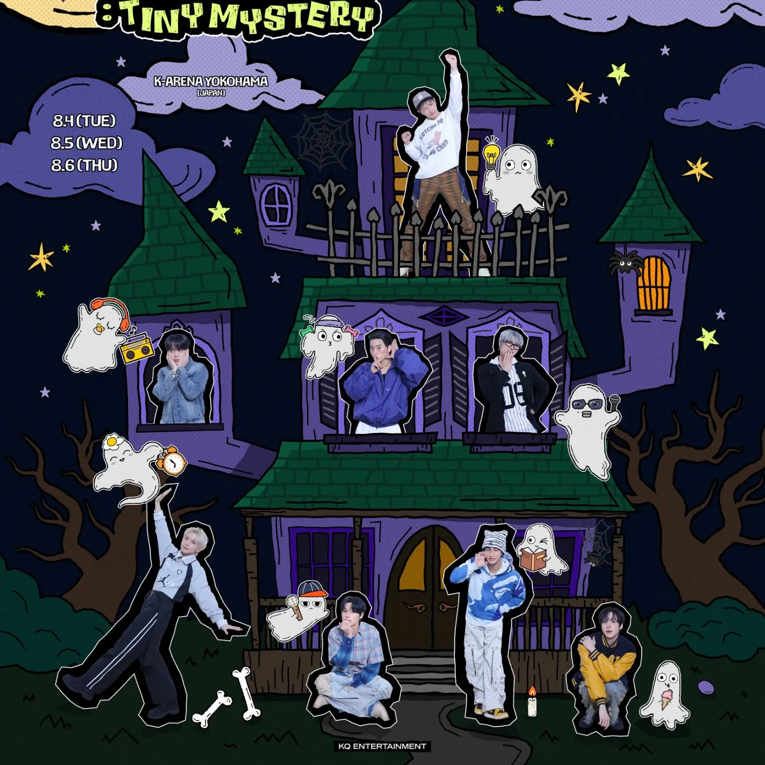 성화 (에이티즈) 최근 활동샷