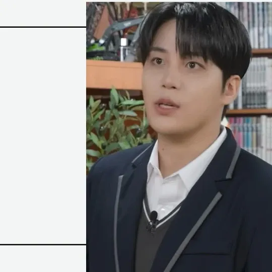 Recent activity shot of Jongho (ATEEZ)