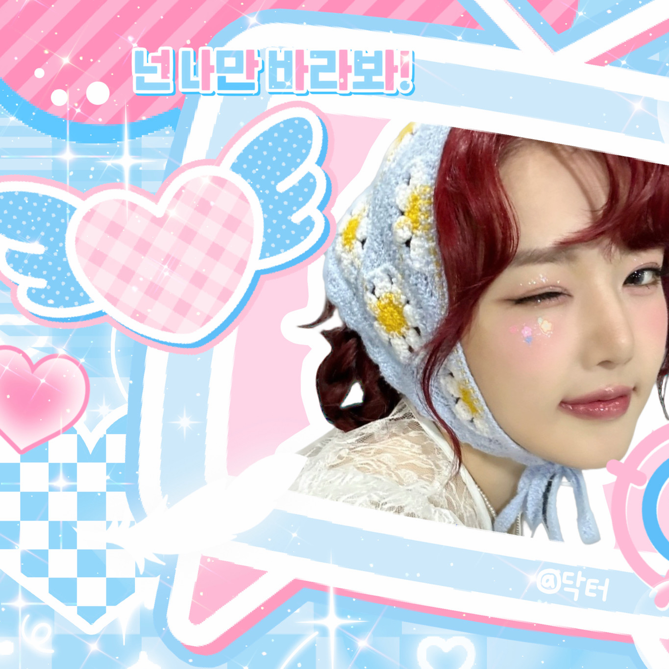 藝琳 (GFRIEND)的幕後花絮