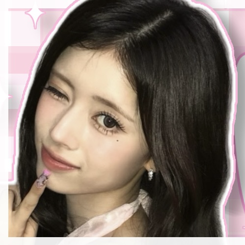 Recent activity shot of Rima (NiziU)