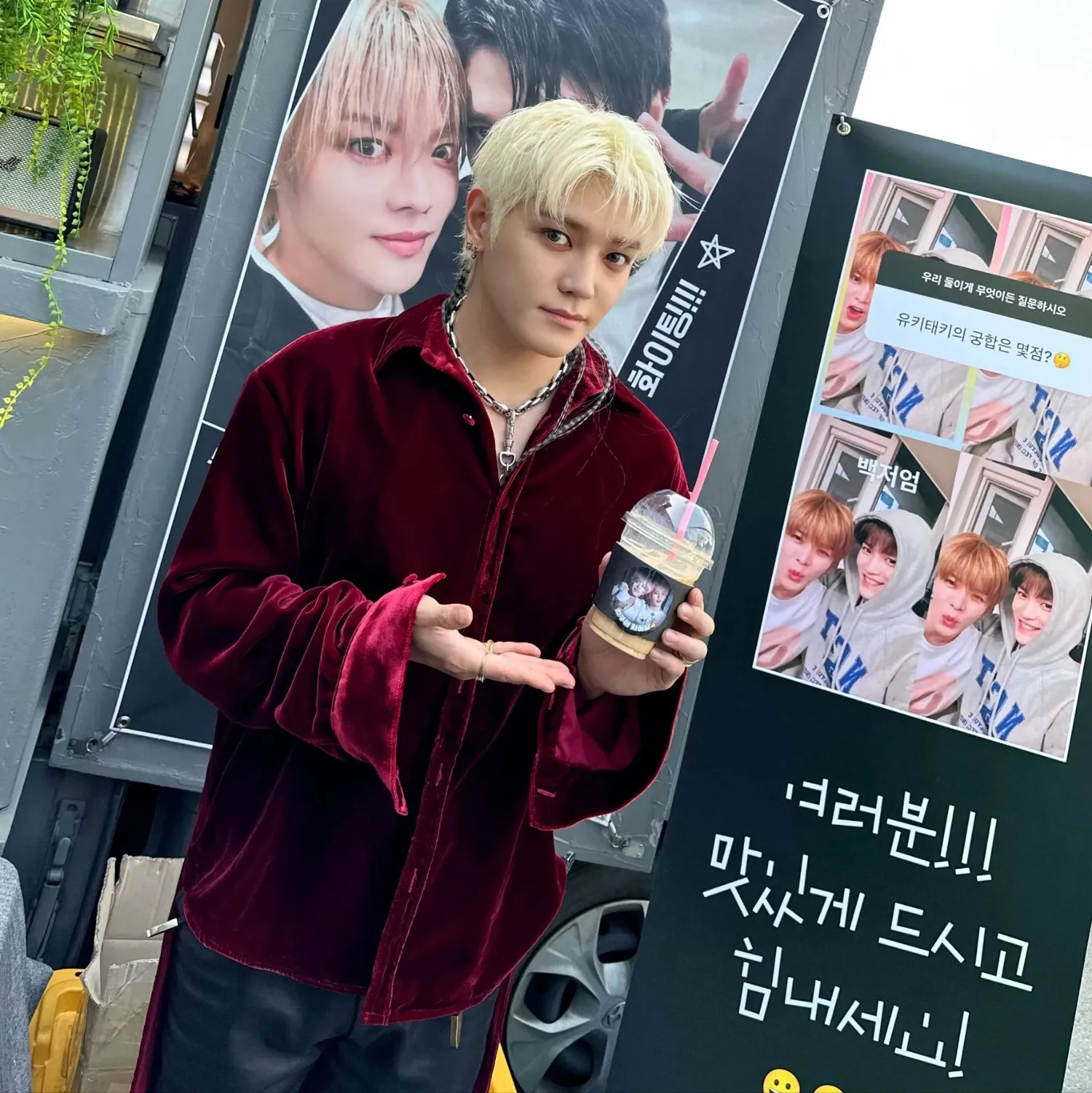 A moment captured by Taeyong (NCT 127)'s fan