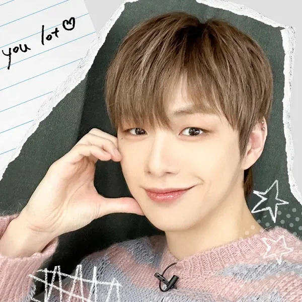 Recent activity shot of Kang Daniel
