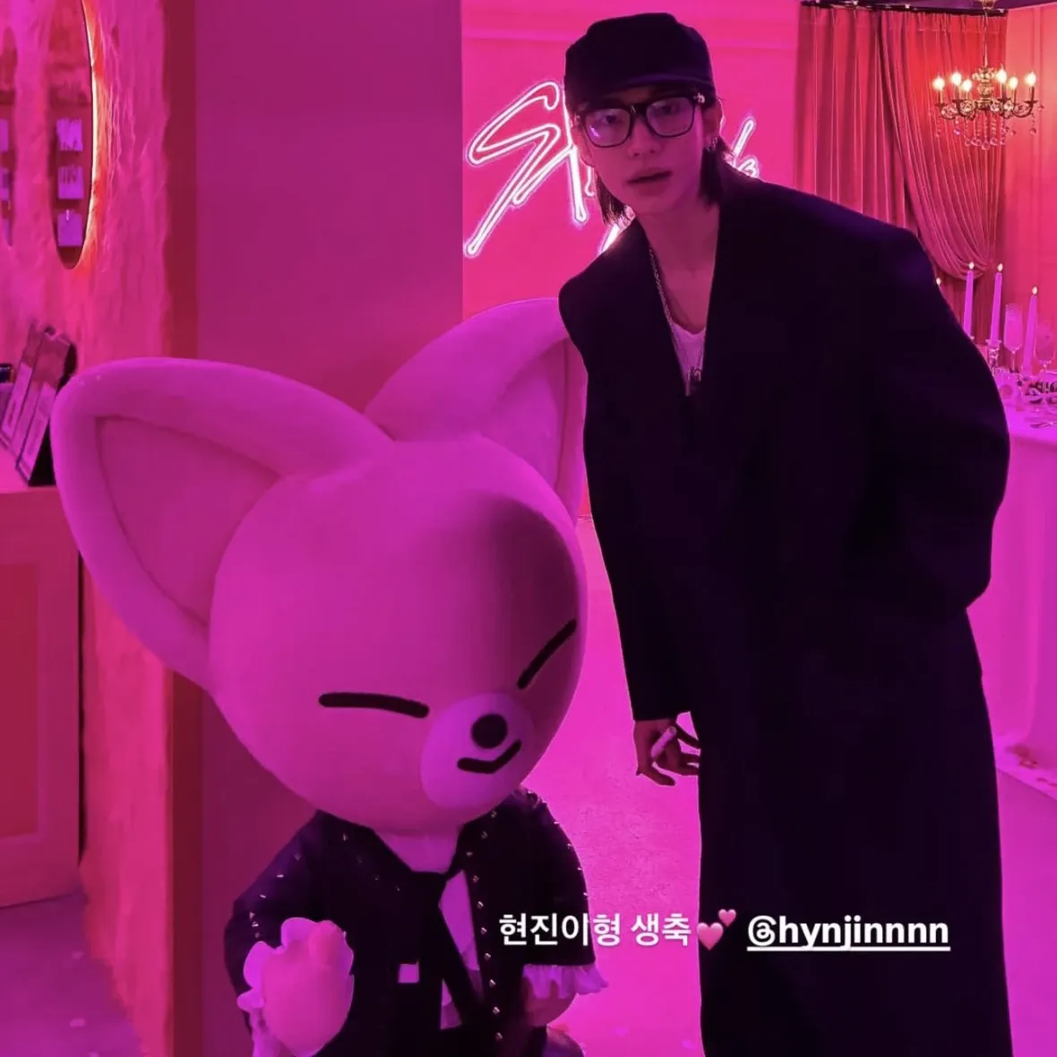 Latest photo of Hyunjin (Stray Kids)