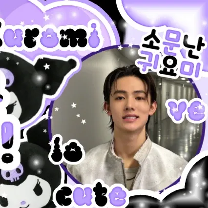 Behind-the-scenes cut of Seonghyeon (CORTIS)