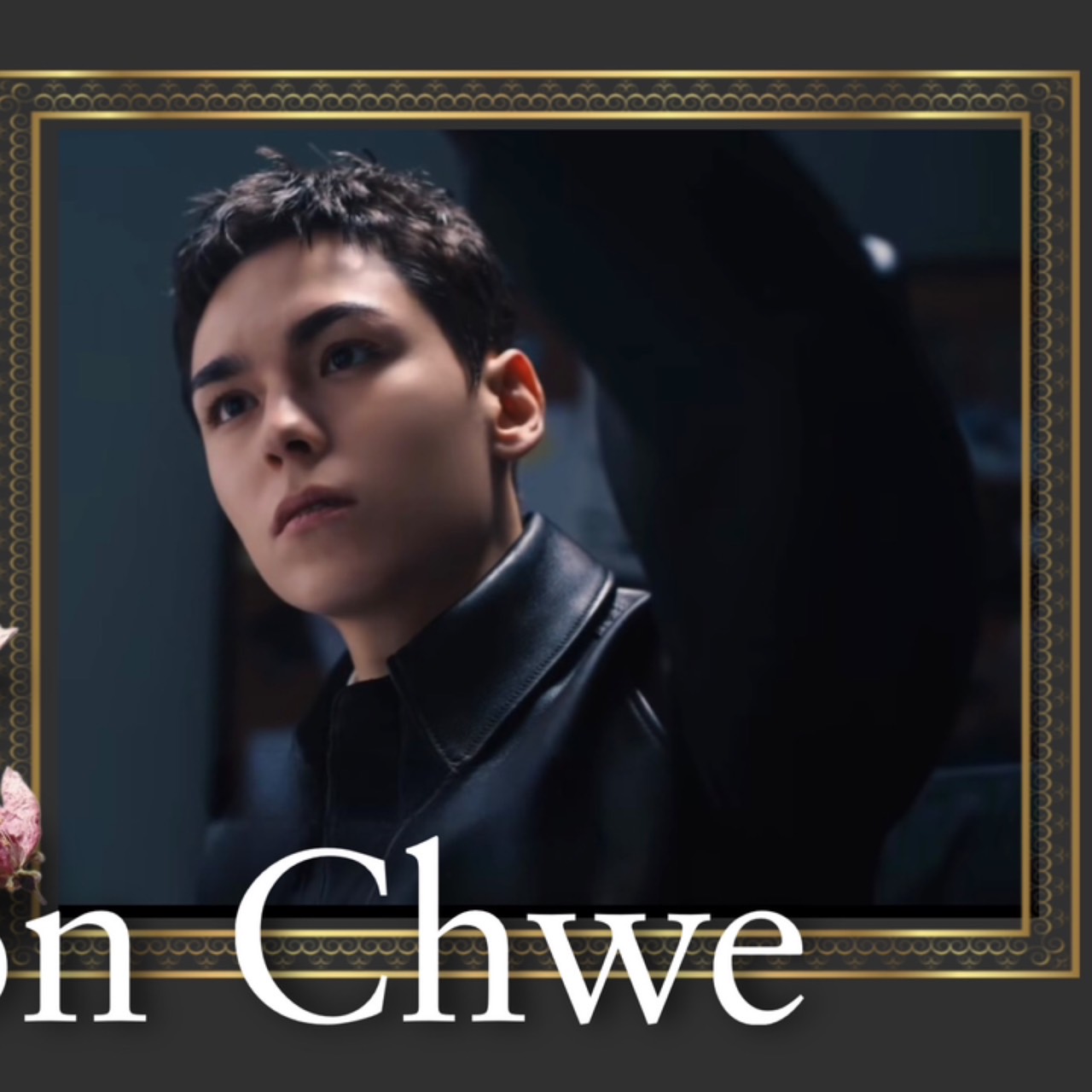 Latest photo of Vernon (SEVENTEEN)