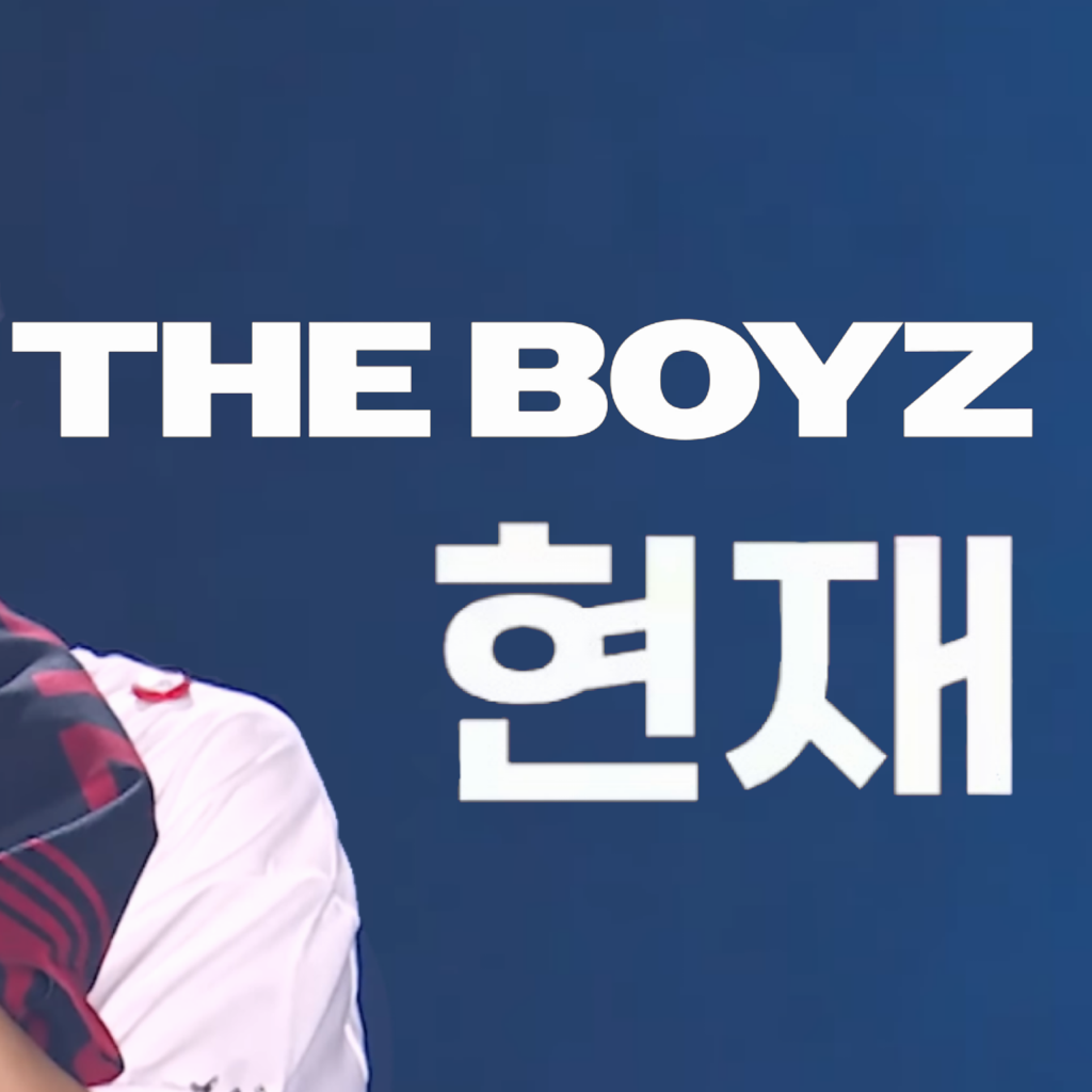 Recent activity shot of Hyunjae (THE BOYZ)