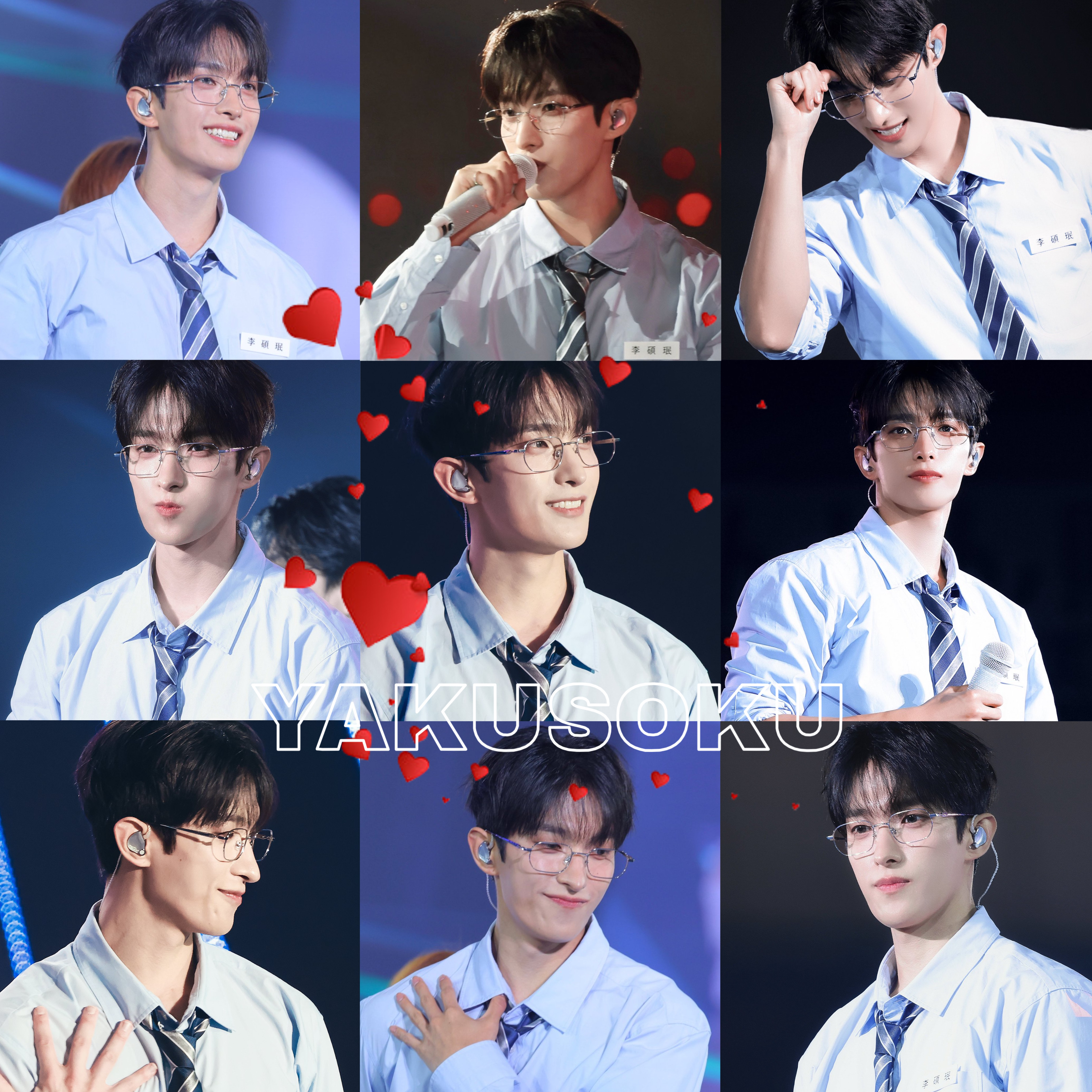 A moment captured by DK (SEVENTEEN)'s fan
