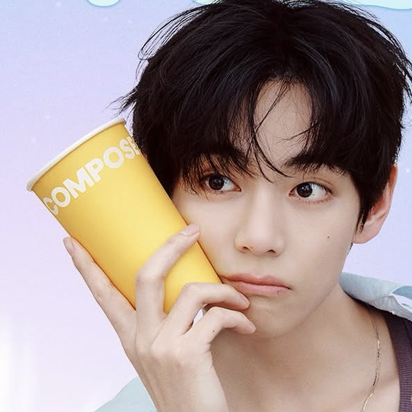 Latest photo of V (BTS)